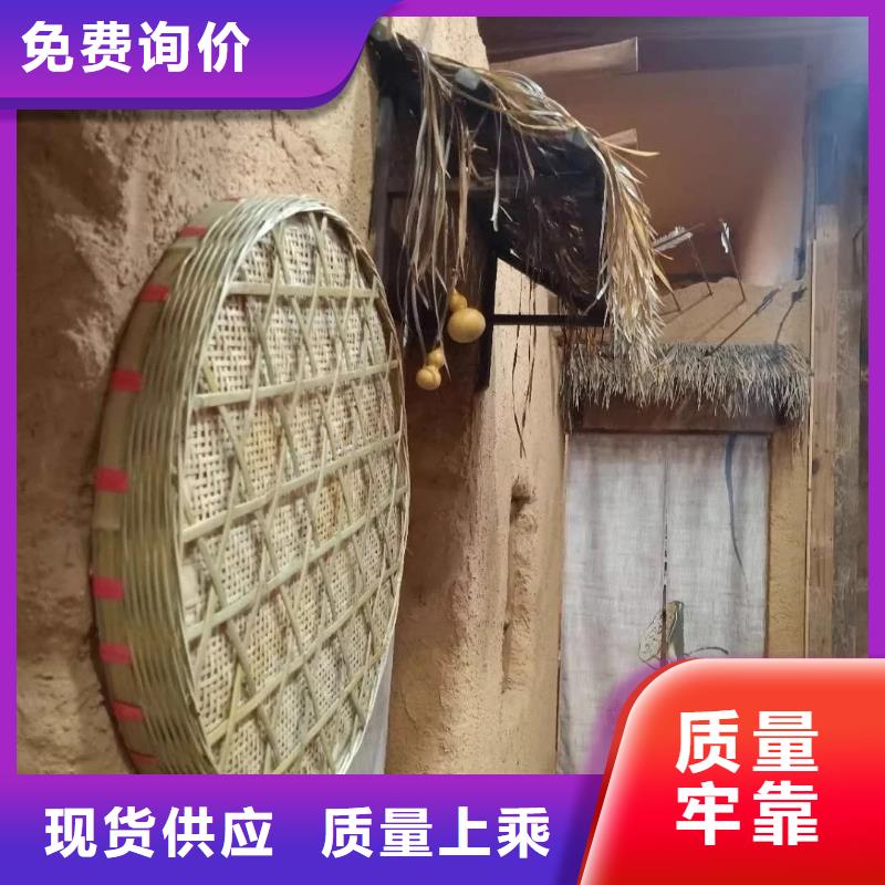 稻草夯土漆施工#内外墙稻草漆#民宿改造#乡村建设
