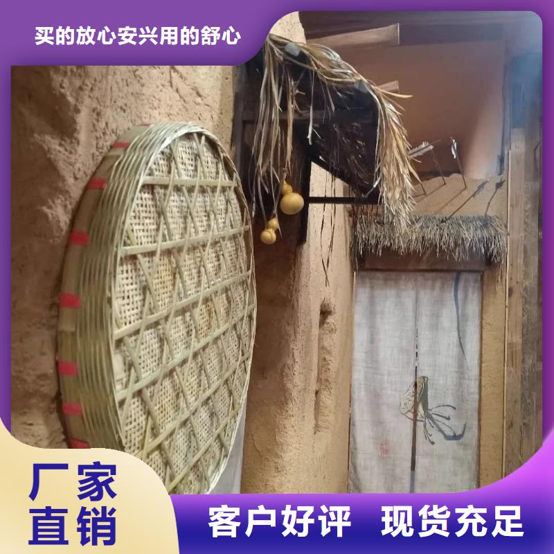 仿夯土外墙漆施工#乡村改造稻草漆#仿夯土漆#乡村改造