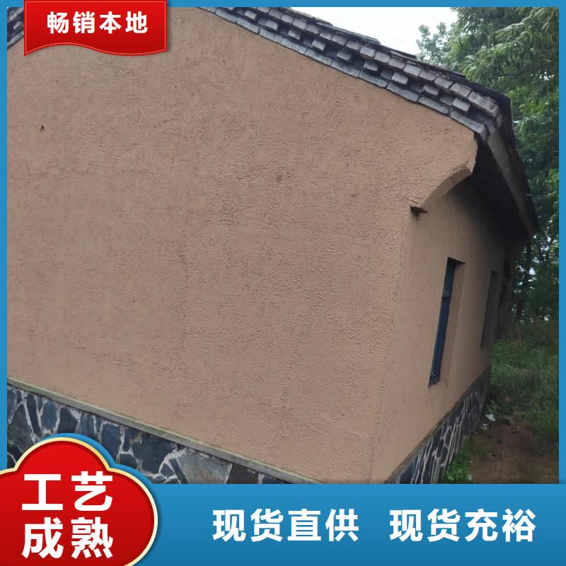 全包施工生态稻草漆品质保证