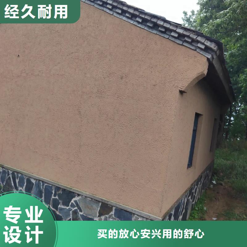 全包施工仿夯土稻草漆按需定制