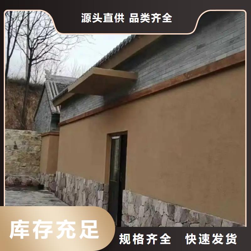 马来漆-视频-上饶市马来漆-该地可服务区域横峰|德兴|吉安|南昌|景德镇|赣州|宜春|萍乡
