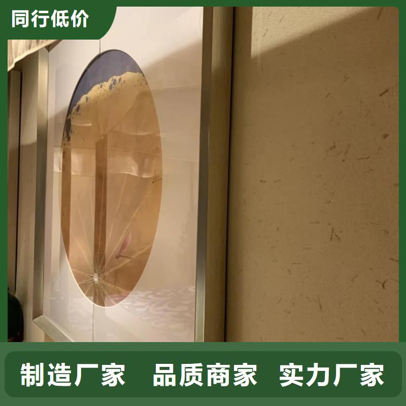 仿夯土外墙漆厂家#泥巴墙漆#老房翻新#民宿改造