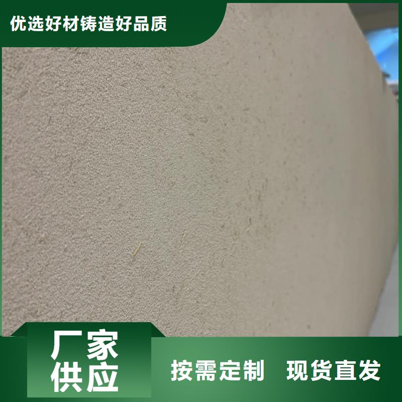 斷層仿泥巴墻涂料廠家#仿泥巴稻草漆#民宿改造#美麗鄉村