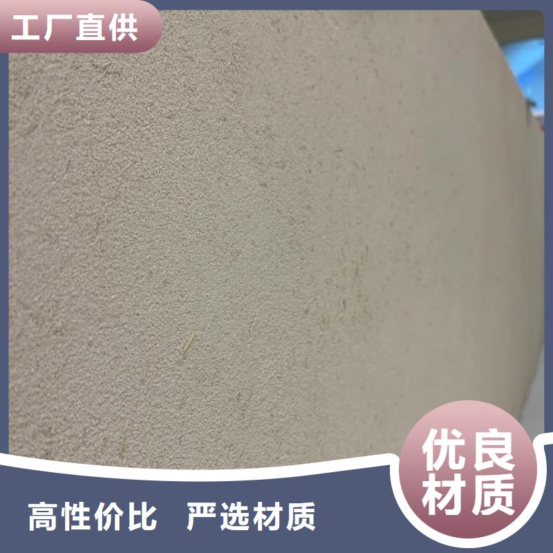 夯土艺术漆施工#农家小院#乡村建设#民宿改造