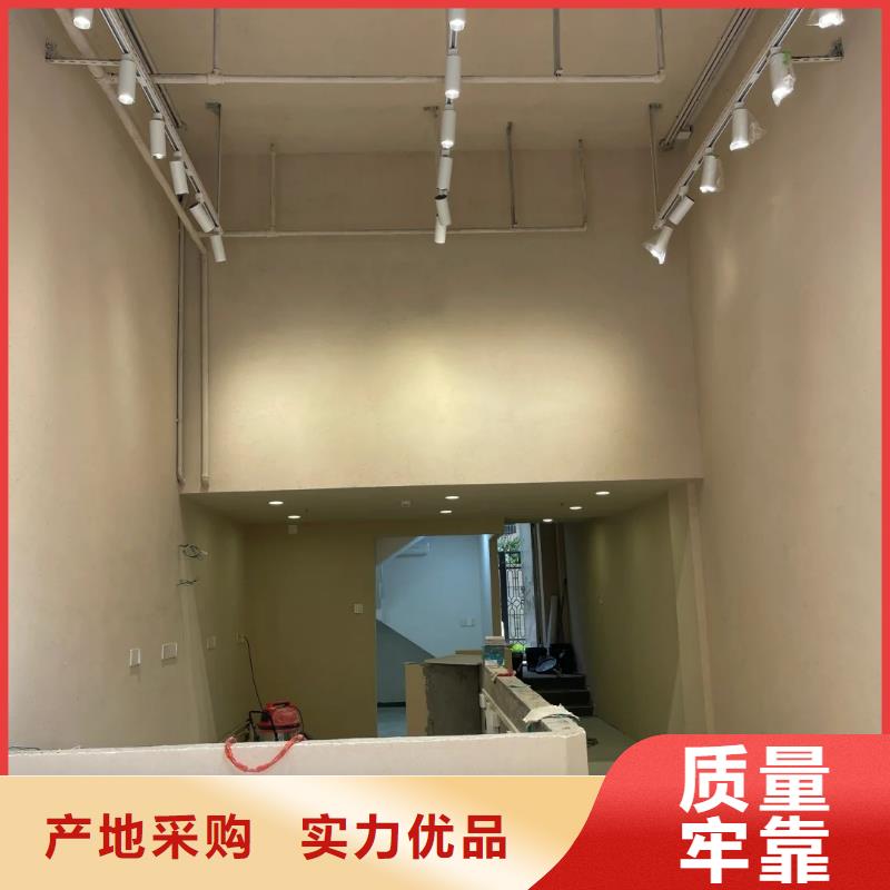 仿夯土外墙漆价格#农家小院#乡村建设#民宿改造