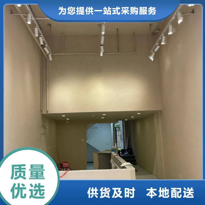 仿夯土稻草漆厂家#稻壳漆#仿泥巴稻草漆#美丽乡村建设