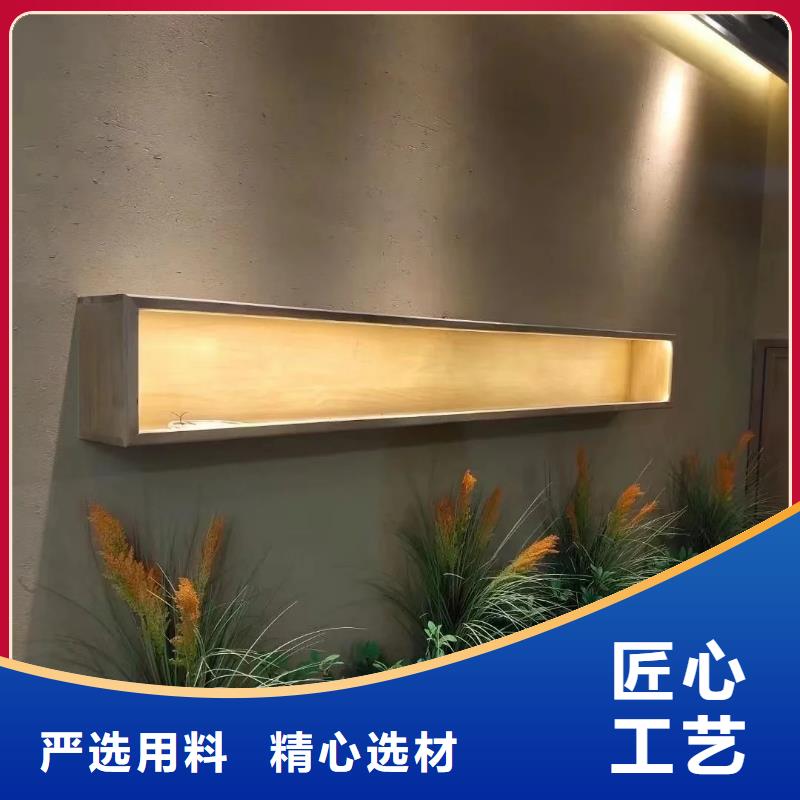 仿泥巴漆直供廠家