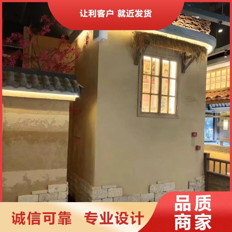 定制施工仿夯土稻草漆质量优选