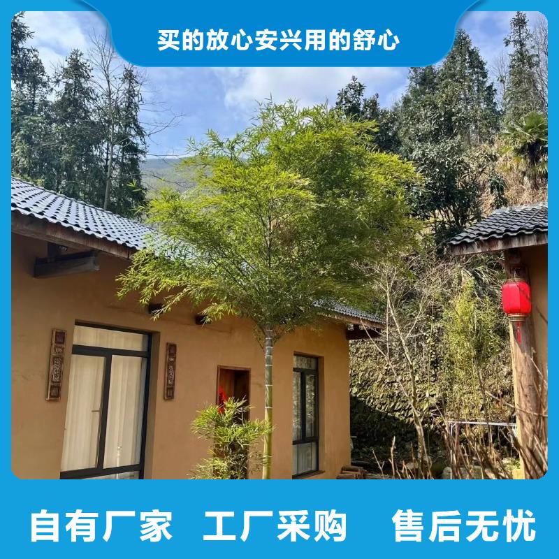 仿夯土外墙漆厂家#泥巴墙漆#老房翻新#民宿改造