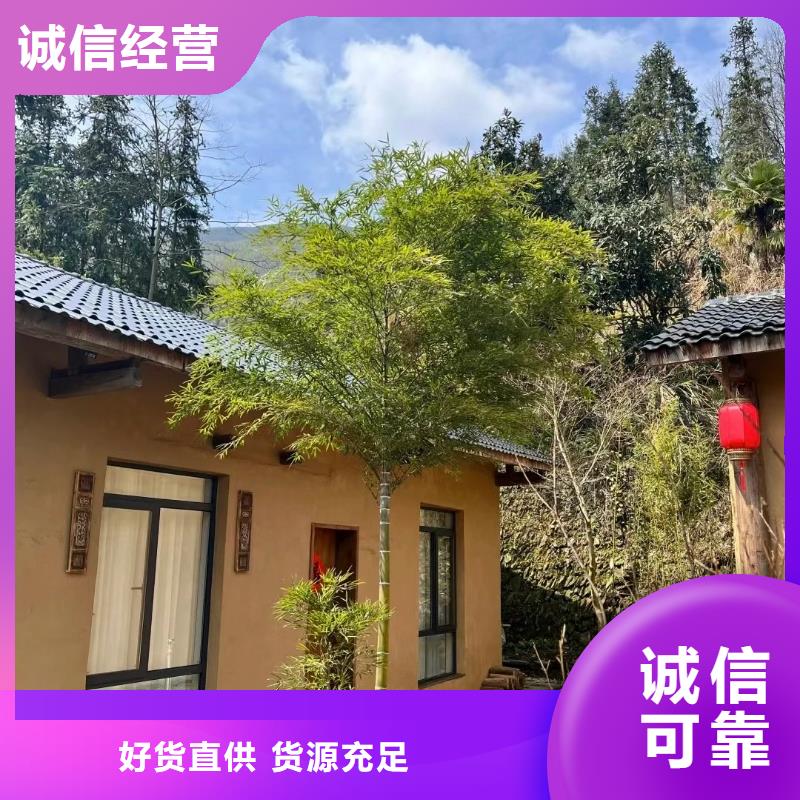 断层仿泥巴墙涂料多少钱#仿夯土稻草漆#艺术涂料厂家#农家小院改造