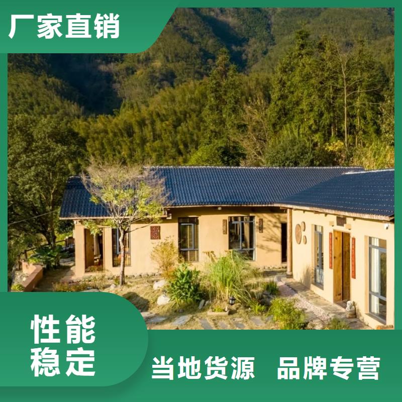 【稻草漆_质感雅晶石工艺精细质保长久】-服务范围包括花溪|开阳|铜仁|黔东南|六盘水|遵义等