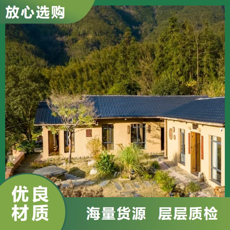 生产厂家稻壳漆质量优选