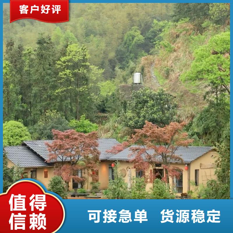 断层仿泥巴墙涂料价格#内外墙稻草漆#民宿改造#乡村建设