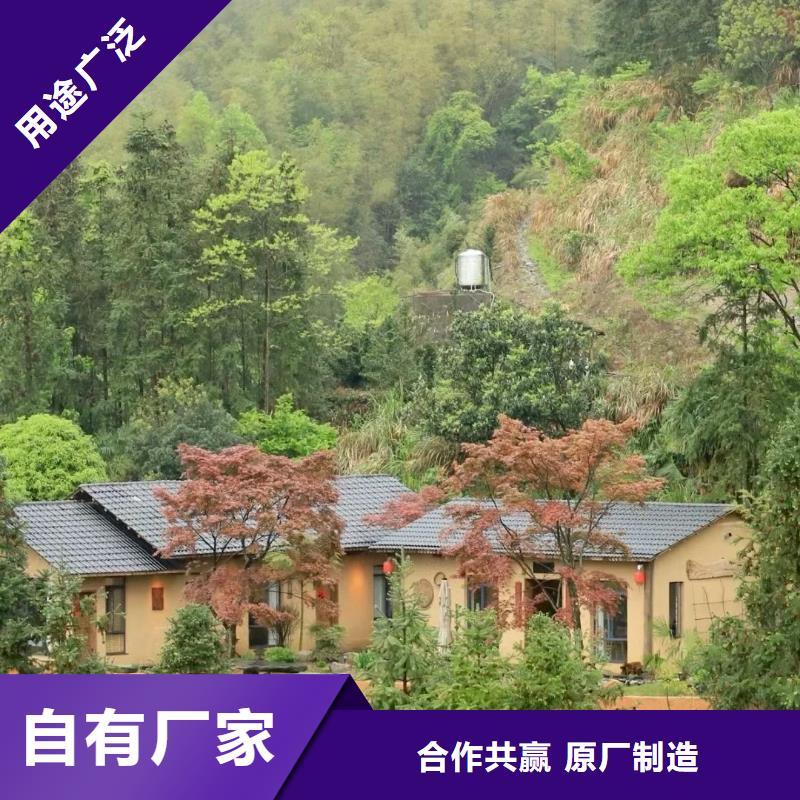 多少錢生態稻草漆按需定制