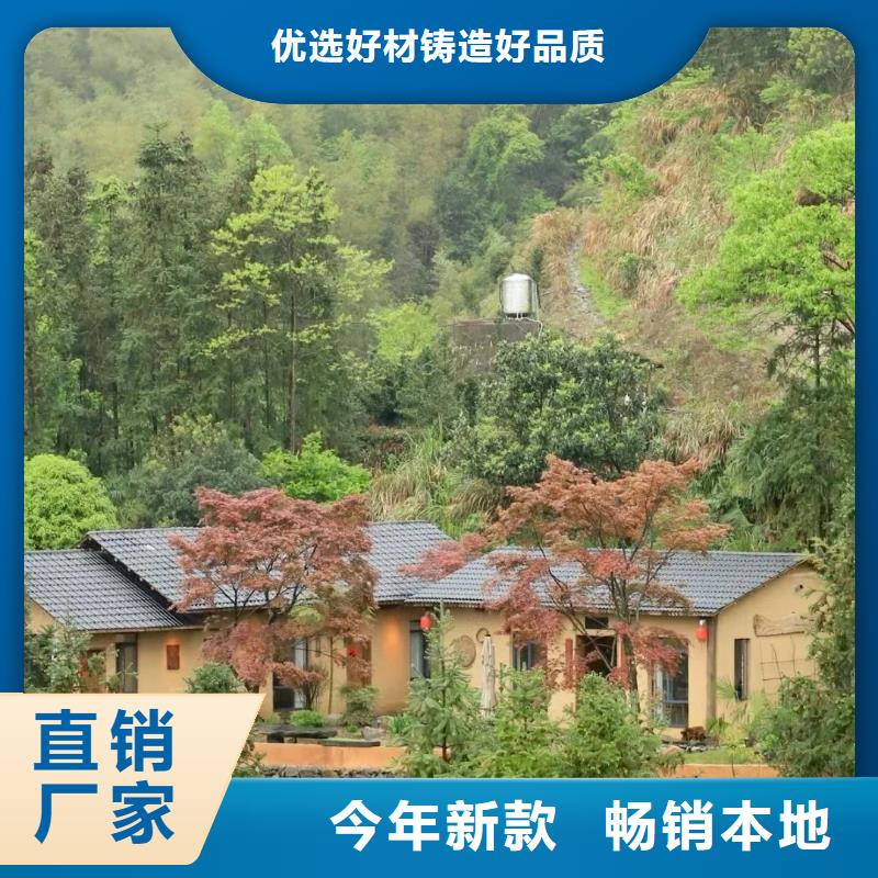 稻草夯土漆多少錢#仿夯土稻草漆#藝術(shù)涂料廠家#農(nóng)家小院改造