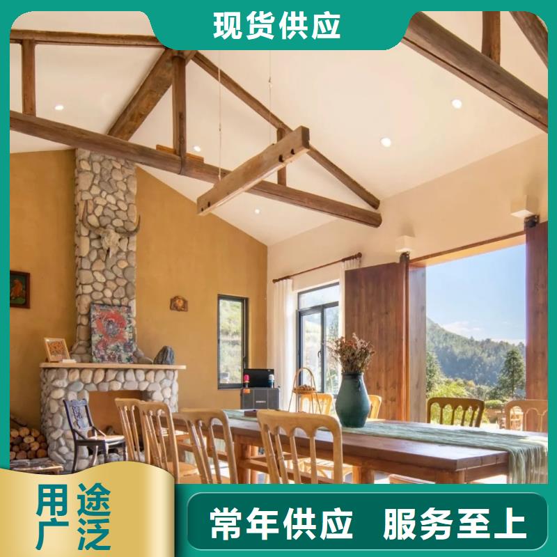 夯土艺术漆施工#夯土墙面漆#仿泥巴墙涂料#稻草漆厂家