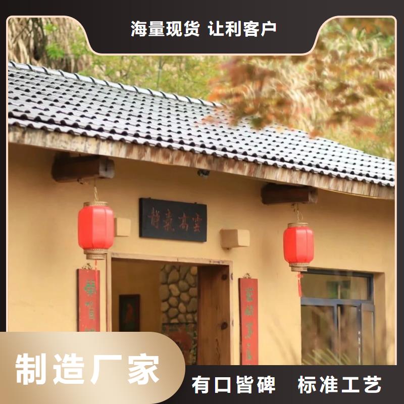稻草夯土漆厂家#泥巴墙漆#老房翻新#民宿改造