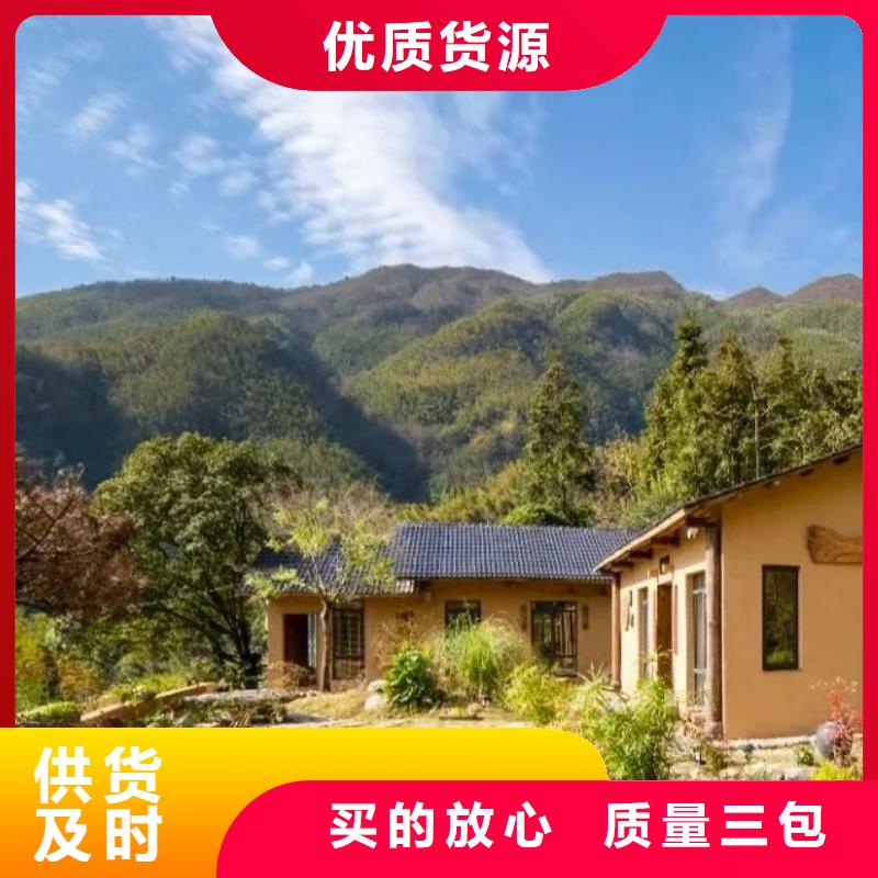 施工厂家内外墙稻草漆按需定制