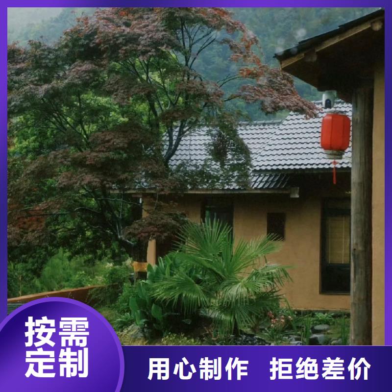 仿夯土漆价格#稻壳漆#仿泥巴稻草漆#美丽乡村建设