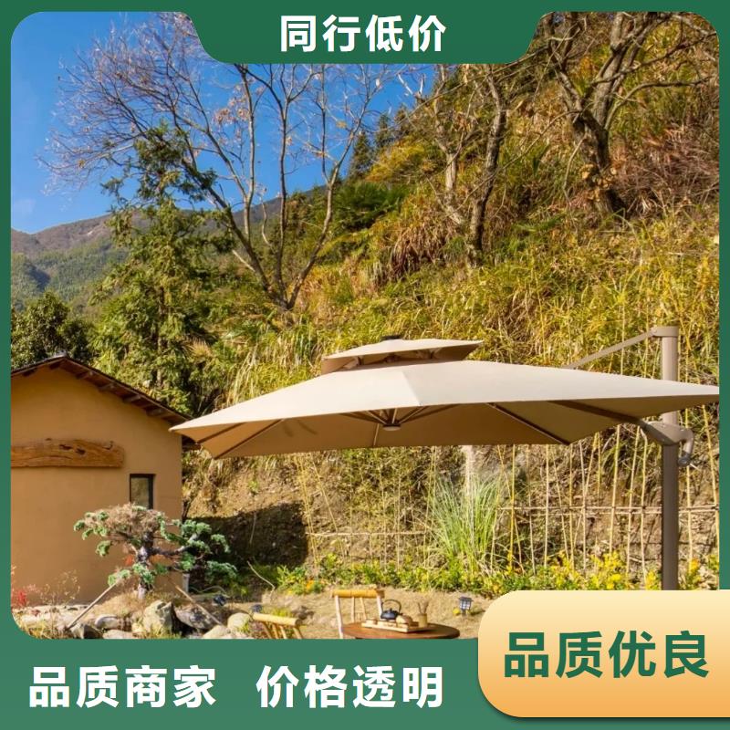 定制施工戶外稻草漆支持拿樣