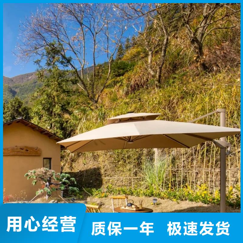 仿夯土稻草漆多少钱#农家小院#乡村建设#民宿改造
