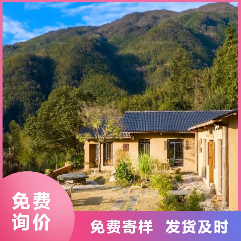斷層仿泥巴墻涂料施工#生態稻草漆#老房翻新#農家小院