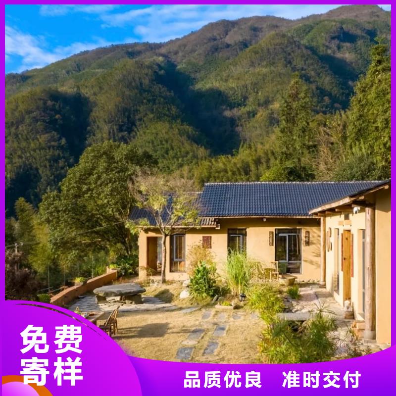 稻草夯土漆多少钱#稻壳漆#仿泥巴稻草漆#美丽乡村建设