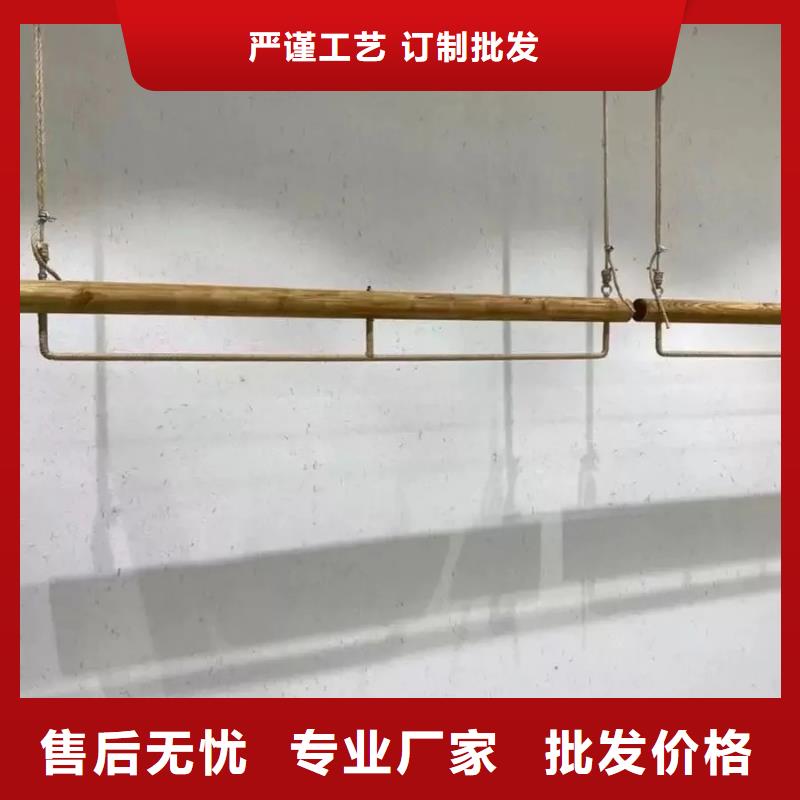全包施工戶外稻草漆支持拿樣
