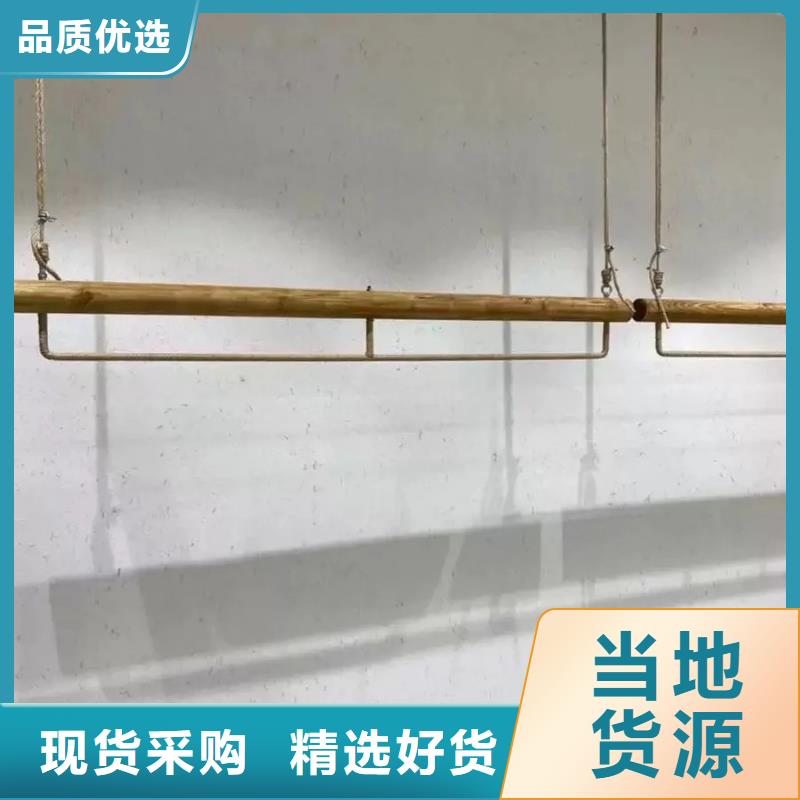 源头厂家稻草漆按需定制