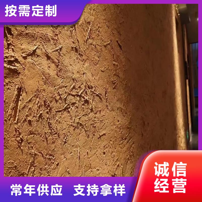 施工价格乡村改造稻草漆质量优选