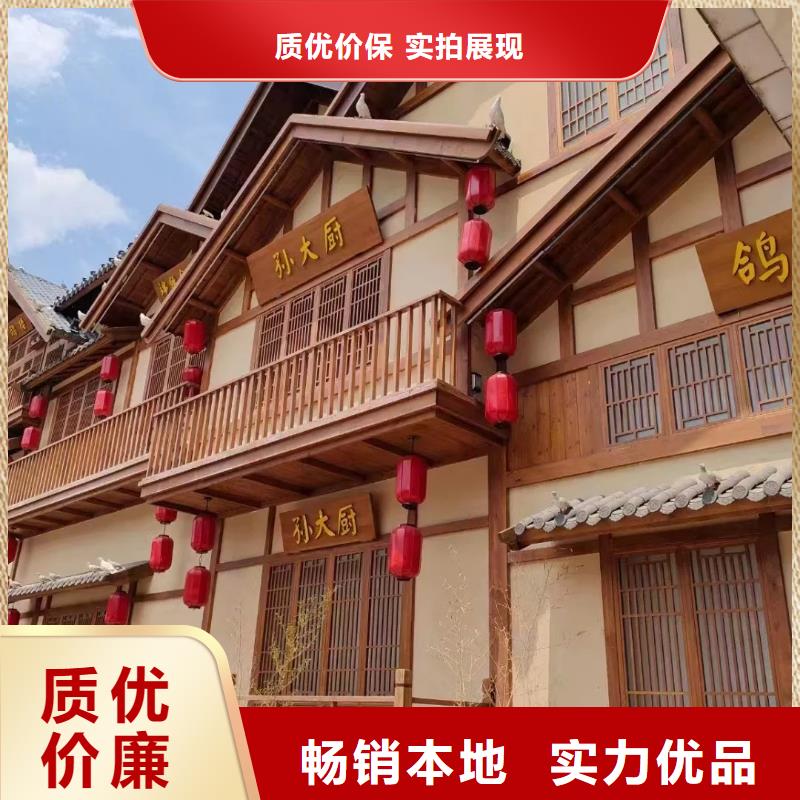 仿夯土漆價格#農家小院#鄉(xiāng)村建設#民宿改造