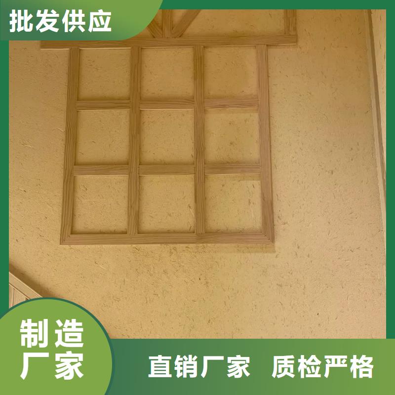 夯土艺术漆施工#稻壳漆#仿泥巴稻草漆#美丽乡村建设