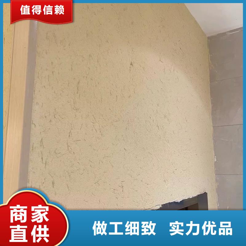 仿夯土漆价格#仿泥巴稻草漆#民宿改造#美丽乡村