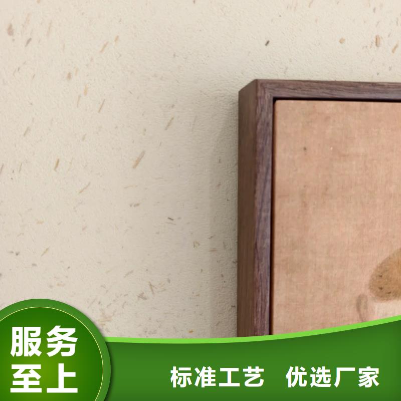 仿夯土外墙漆厂家#仿泥巴稻草漆#民宿改造#美丽乡村