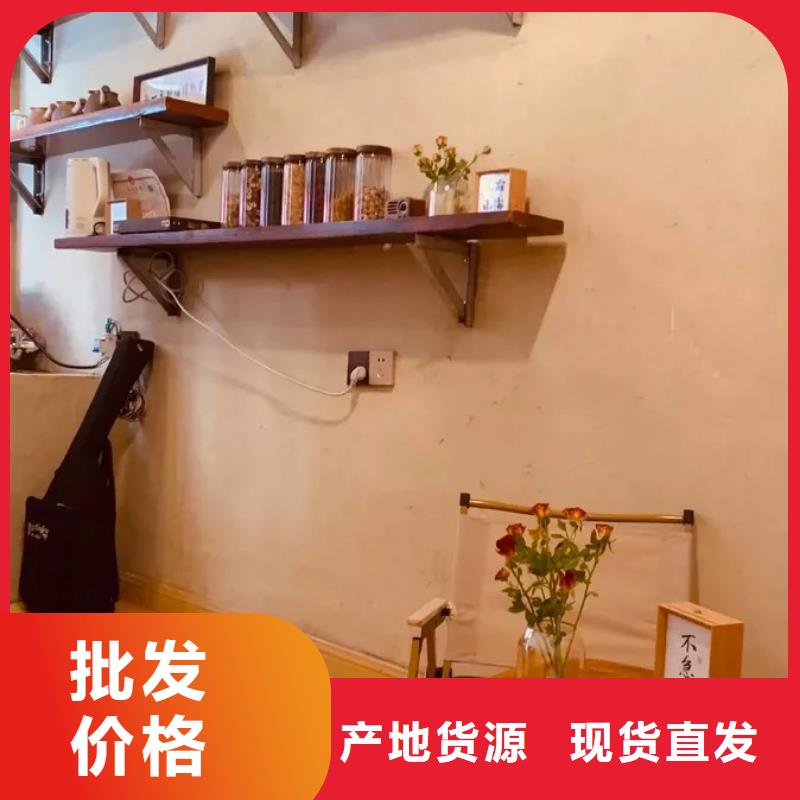 景区稻草漆采购