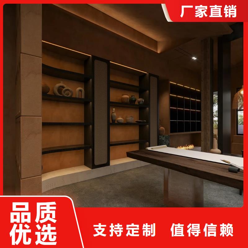 仿夯土外墙漆多少钱#泥巴墙漆#老房翻新#民宿改造