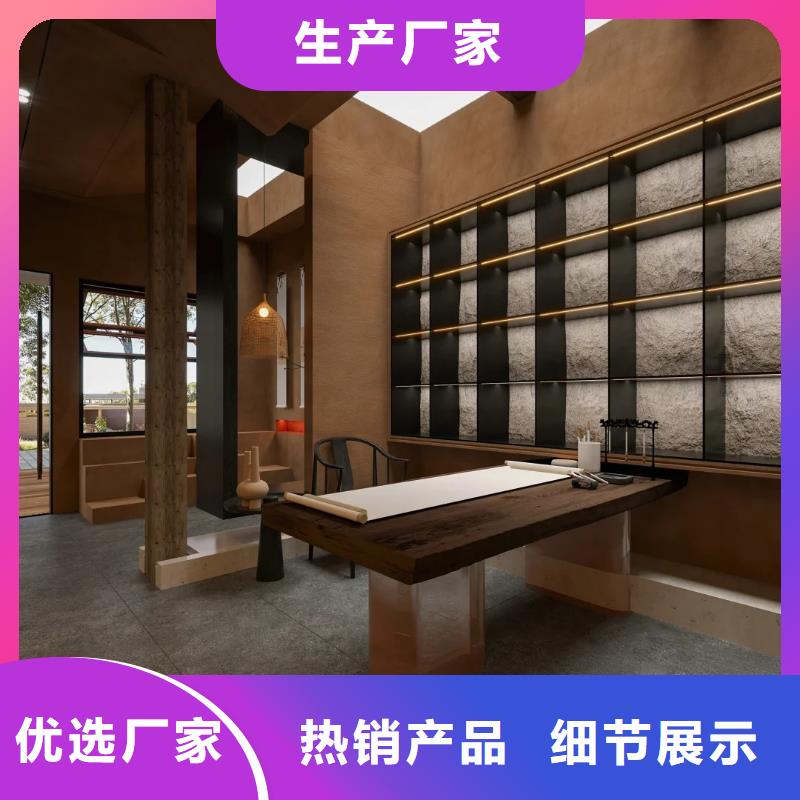 天然黏土涂料來廠考察
