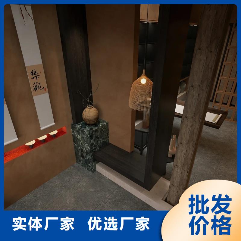 仿五花断层夯土漆价格#稻壳漆#仿泥巴稻草漆#美丽乡村建设