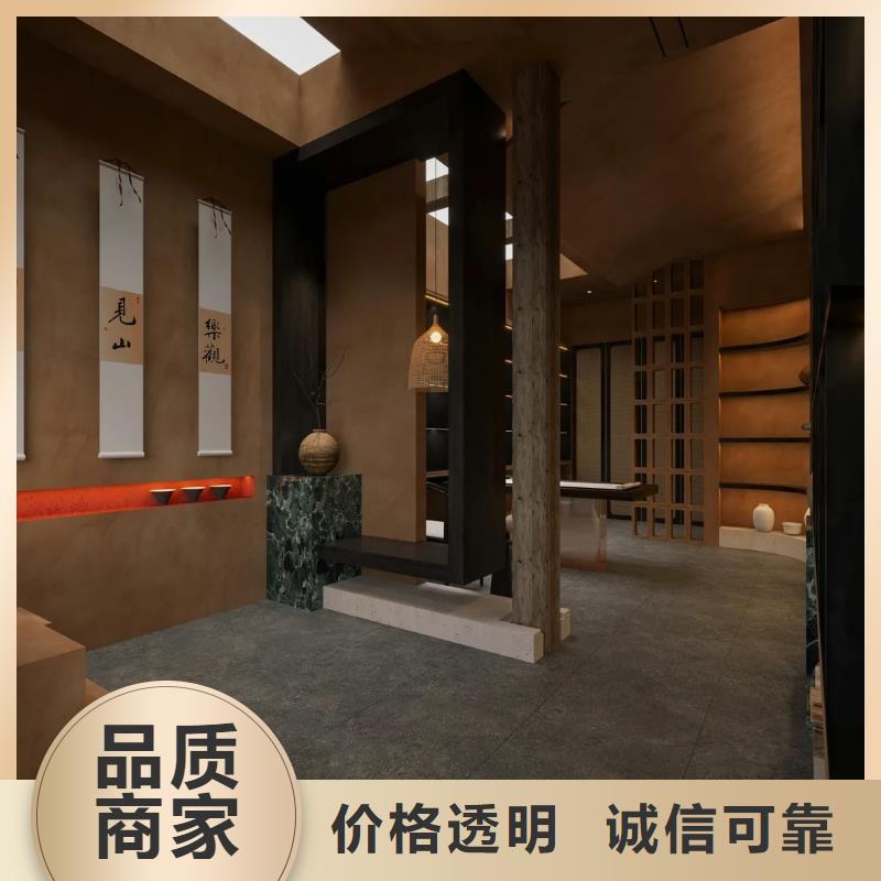 稻草墙漆厂家直销