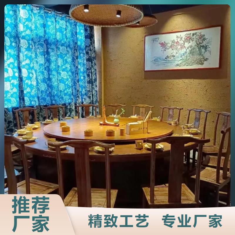断层仿泥巴墙涂料价格#乡村改造稻草漆#仿夯土漆#乡村改造