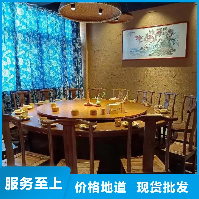 多少钱稻草漆质量优选