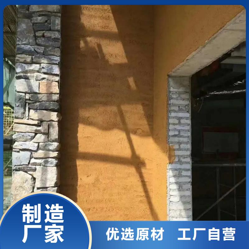 【稻草漆】,内墙夯土板专业生产N年由采贝为您