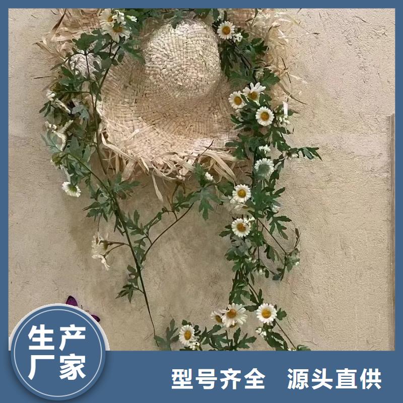施工价格乡村改造稻草漆质量优选