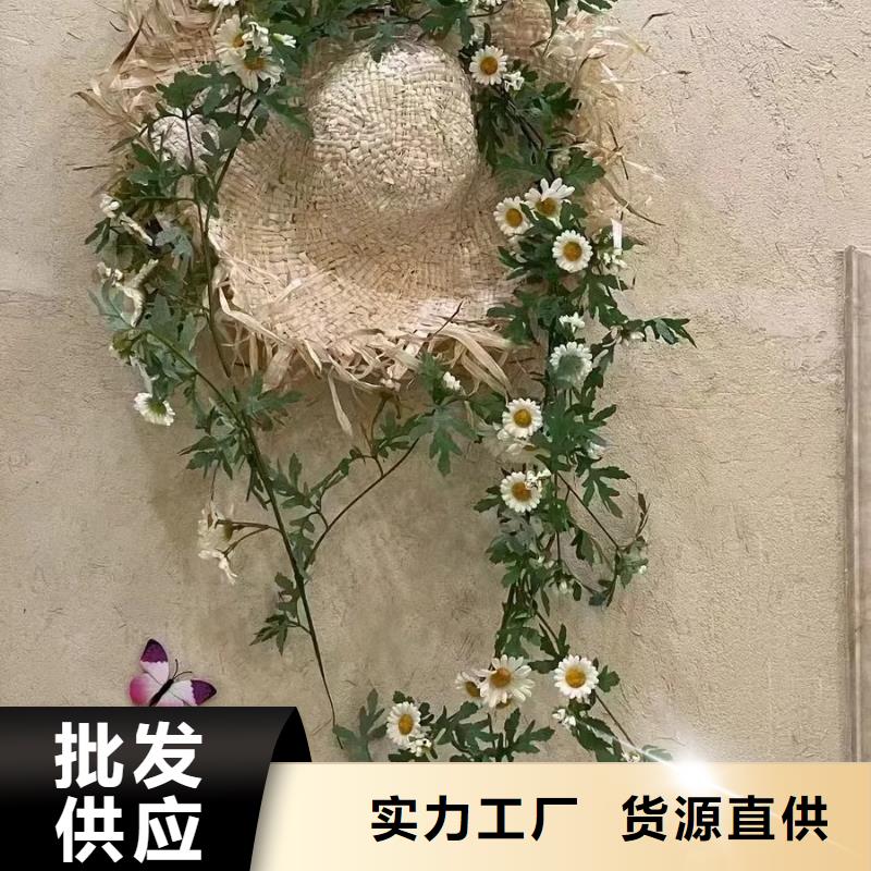 仿夯土外墙漆多少钱#泥巴墙漆#老房翻新#民宿改造