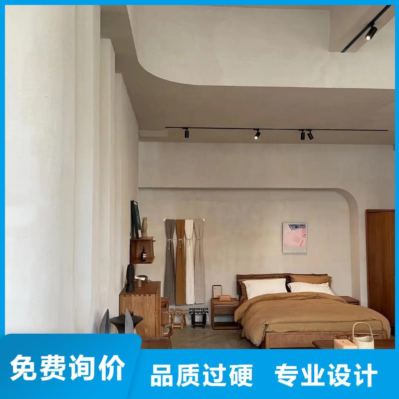 稻草漆,【微水泥艺术漆】专业的生产厂家