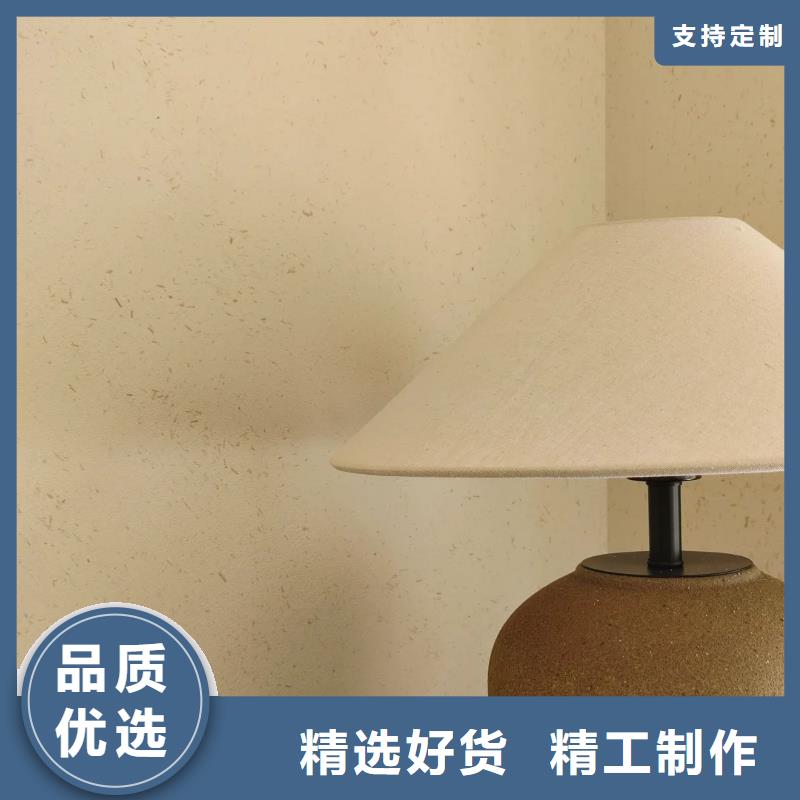 夯土藝術(shù)漆施工#鄉(xiāng)村改造稻草漆#仿夯土漆#鄉(xiāng)村改造
