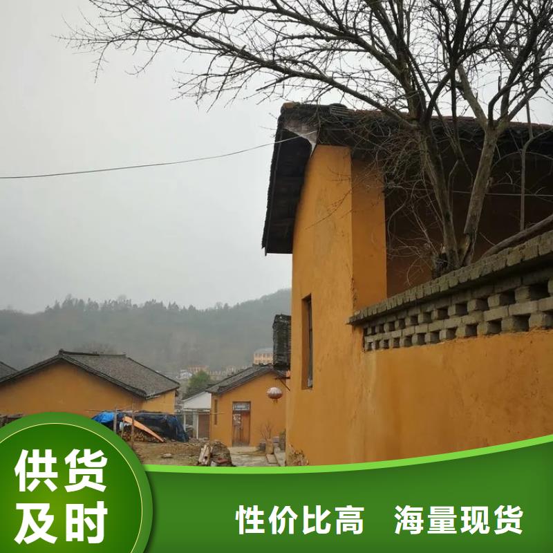 廠家施工仿夯土稻草漆品質保證
