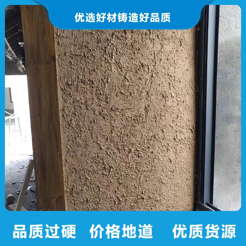 【稻草漆】,内墙夯土板专业生产N年由采贝为您