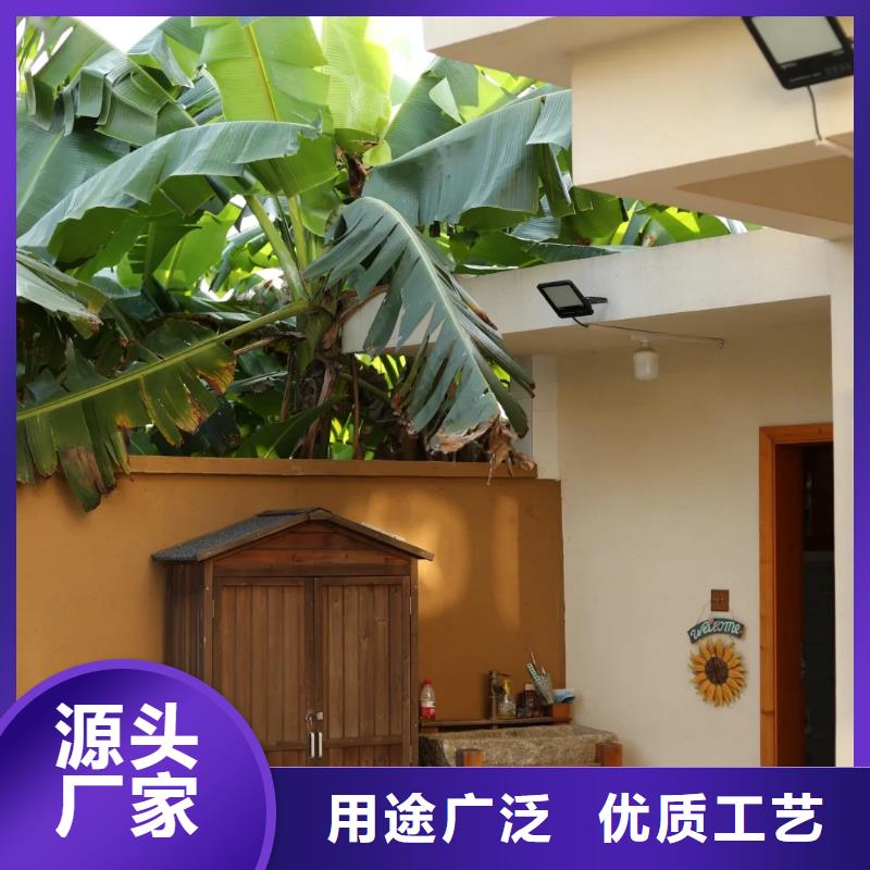 稻草夯土漆价格#内外墙稻草漆#民宿改造#乡村建设