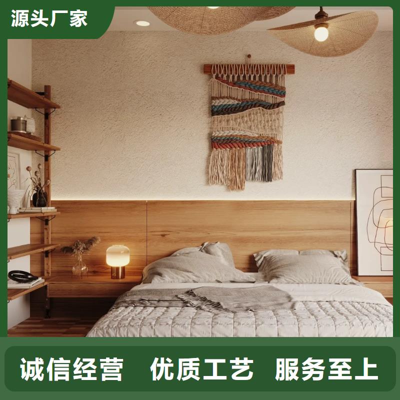 源头厂家稻草漆施工价格